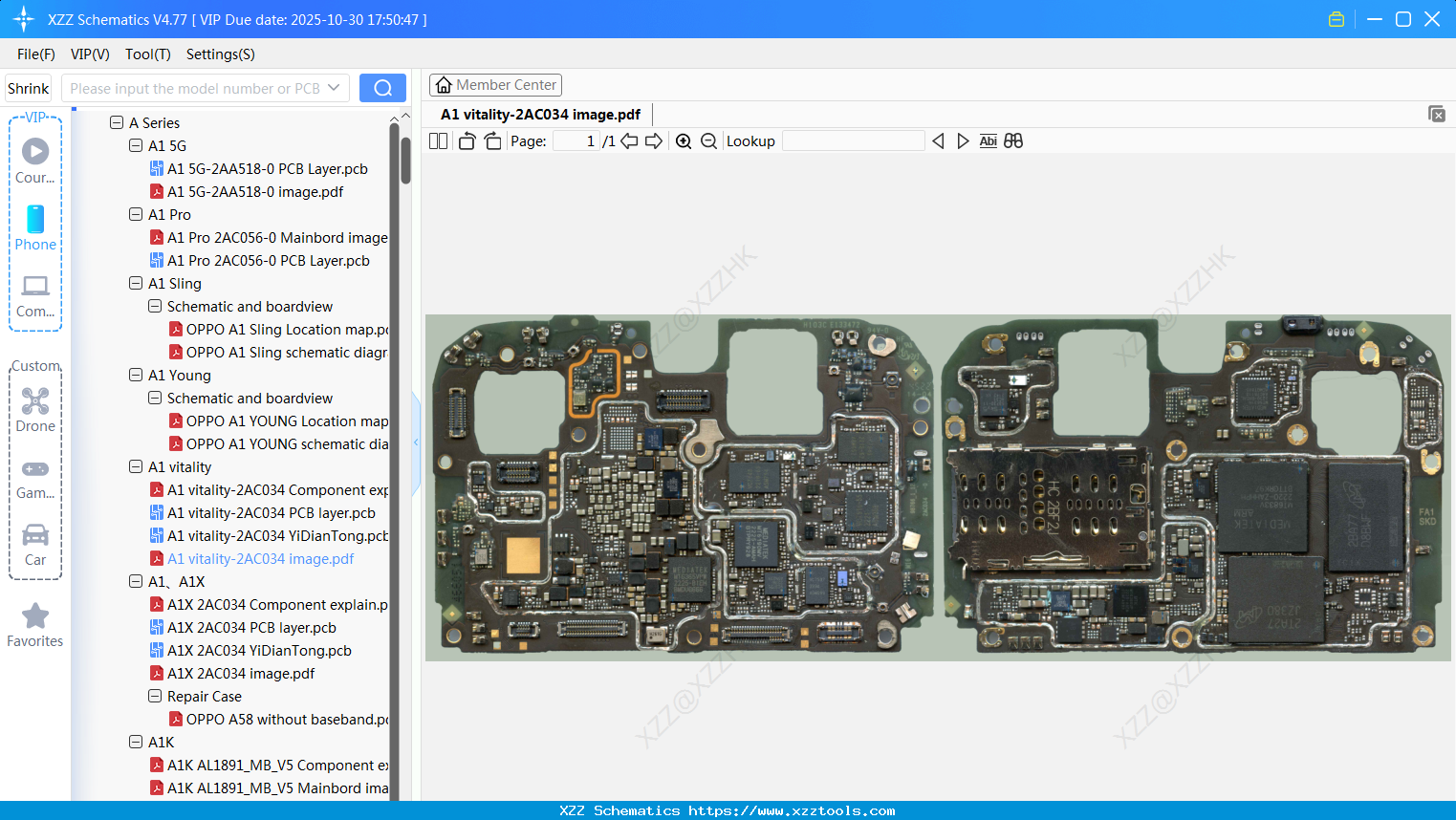 OPPO A1 Vitality-2AC034 Image